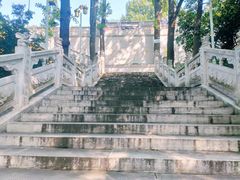 -九华山公园