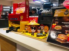 -麦当劳(花城大道华穗路店)