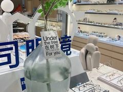 -视野联行眼镜·蔡司·尼康·豪雅·依视路(青浦宝龙店)