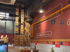 -小饕荟雅安贡椒鱼鲜馆(广福桥店)