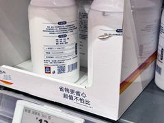 -ALDI奥乐齐超市(凯德虹口店)