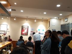 大堂-醉面(五道口启迪大厦店)