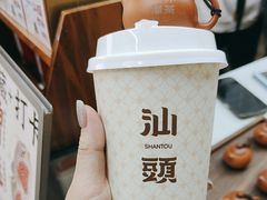 -一杯潮茶·专注潮汕茶饮(十二中创始店)