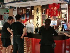 -惠丰堂饭庄·烤鸭·京味菜(翠微路店)
