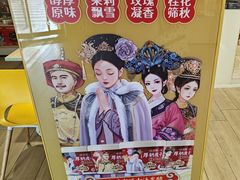 -味多美蛋糕(东直门店)