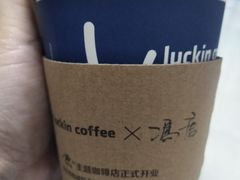 -瑞幸咖啡(盛博广场店)