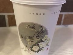 -唐沫茶兮(首山店)