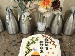 -九重天大饭店(北大街店)