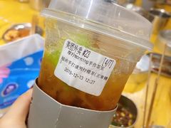 -摩柠手作茶室(国贸店)