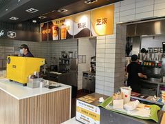 -麦当劳(乳山路店)