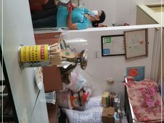 -新昌早餐店(东城店)