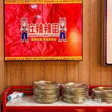 沈阳｜人均20➕1元1签的麻辣串串确定不看看
