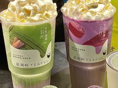 -星满杯TEAFUL(罗湖东门店)