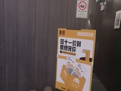 -鹿栖(佛山季华园店)