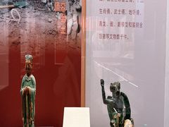 -四川宋瓷博物馆