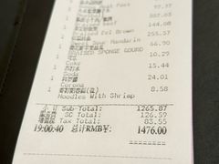-扬州香格里拉·香宫中餐厅