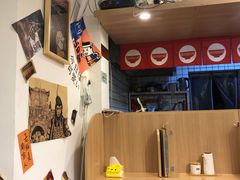 -皆道拌麻辣烫·麻辣拌