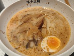 -味千拉面(广州白云机场T1西二店)