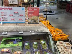 -盒马鲜生(189购物中心店)