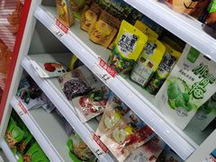 零售区-好特卖HotMaxx(杭州滨江宝龙城店)