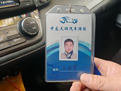 -北京中友天顺汽车陪练(海淀店)