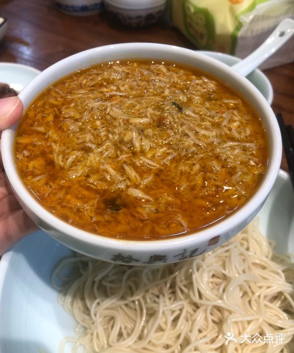 裕兴记•蟹黄面馆(人民广场店)蟹黄面图片