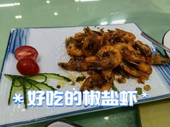-景好海鲜餐厅(大鹏必选旅游店)