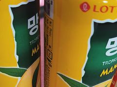 -丰茂烤串(全国首店)