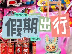 -时尚天河商业广场