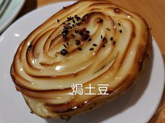 -村长家的疙瘩汤(沌口店)