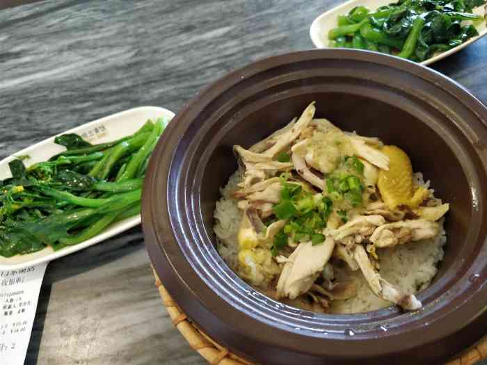 依立香饭·紫砂鸡汤煲饭(东湖店)