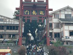 -磁器口古镇