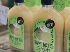 -奈雪的茶(优特汇店)