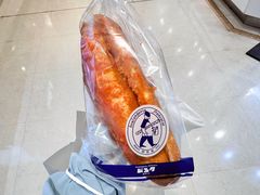 -都恩客(高岛屋百货店)