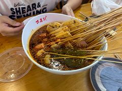 -古真记钵钵鸡(总店)