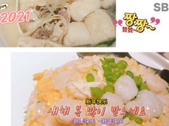 -鼎泰丰(当代商城店)