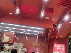 -喜家德虾仁水饺(东海缤纷天地店)