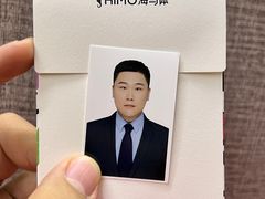 -海马体照相馆(北京apm店)