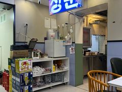 -长顺参鸡汤店(西塔总店)