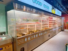 -宽城子美蛙毛肚自助火锅(建邺万达步行街店)