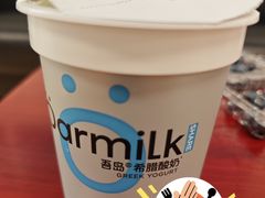 -Olé精品超市(北京合生汇店)