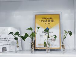 -靓芙泉专研痘痘肌