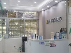 -瑞鹏宠物医院华南总院·夜诊·心脏科·骨科