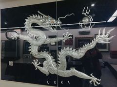 -吉林市博物馆