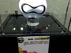 -连城·新天地(福华一路店)