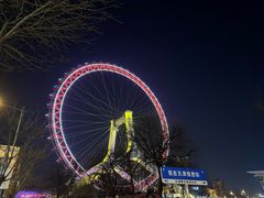 -天津之眼摩天轮