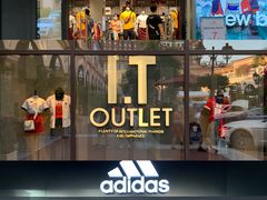 -佛罗伦萨小镇广佛名品奥特莱斯(疏港路店)