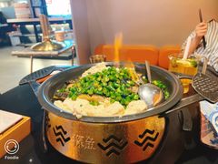 -探鱼·鲜青椒爽麻烤鱼(银泰城店)