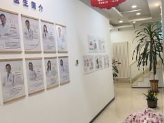 -雅德嘉口腔·咬合重建中心(时雨园店)