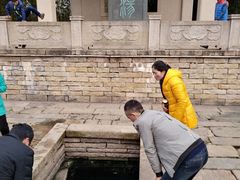 -明月山天沐温泉度假村